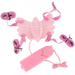 SexShop - Majteczki ze stymulatorem łechtaczki Butterfly Massager - online