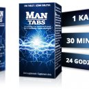 Sexshop - Tabletki hit na erekcję Man Tabs 1 kapsułka - online