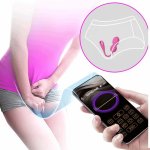 Pretty Love Elvira – różowe kulki treningowe Kegla, 12 trybów, Bluetooth, aplikacja, USB