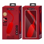 Pretty Love Julius – czerwone jajko wibrujące, wodoodporne, 12 trybów, akumulator USB