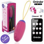 ONINDER CUTE – intymna maszyna wibrująca z aplikacją, 9 trybów, silikon medyczny, różne kolory