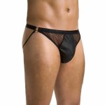 Passion Slip Open Luke Black S/M – otwarte figi z poliuretanu, Oeko-Tex, czarny
