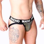 Macho MX27GR Jock szary-beżowy XL – elastyczny materiał imitujący skórę, kolekcja FETISH