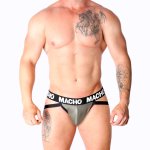 Macho MX27GR Jock szary-beżowy XL – elastyczny materiał imitujący skórę, kolekcja FETISH