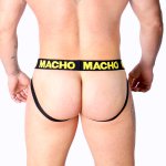 Macho MX25A Jockstrap Lycra żółty M – sportowa bielizna męska, ergonomiczny system wsparcia