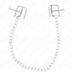 KINK Zaciski imadła łańcuchowe 30 cm – metalowy model z regulacją śrubową