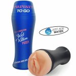Private Wet Kitten Self Lube To Go – kompaktowa maszyna intymna samosmarująca, 12 cm