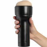 KIIROO Feel Stroker Neutralny – maszyna intymna kompatybilna z KEON, jasny kolor 22 cm
