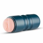 FPPR Intimate Sleeve Realistyczny Anatomiczny Model Skóry, Teksturowane Wnętrze