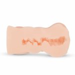 Melissa Laurel – anatomiczny model TPR z teksturowanym wnętrzem, 16 cm, naturalny