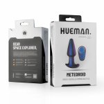 Hueman Meteoroid – Anatomiczna wtyczka analna z systemem obrotowym i pilotem, fioletowa