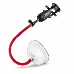 Blush Temptasia Intense – System do masażu intymnego z regulacją ciśnienia, komora anatomiczna 13,3 cm