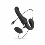 NO-PARTS Avery Strapless Vibrator – Bezpaskowy model z pilotem, silikonowy 22 cm, 10 trybów pracy