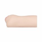 Friend With Benefits Model Intymny Anatomiczny Natural Touch 14 cm – elastyczny, kompaktowy
