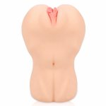 Kokos Edition 001 Double Layer XL – maszyna intymna dwuwarstwowa, anatomiczna powierzchnia