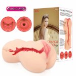 Kokos Edition 001 Double Layer XL – maszyna intymna dwuwarstwowa, anatomiczna powierzchnia