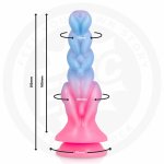 EPIC Rheona Świt – model silikonowy, ergonomiczny uchwyt, 215 mm, inspirowany mitologią