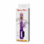 BAILE Rabbit Butterfly Prince – model rotacyjny 23 cm, 4 tryby wibracji, motylek, fioletowy