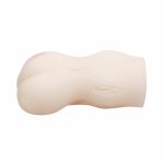 BAILE Pasjonale – model intymny z wibrującą kulą, Cyberskin, 16 cm, tekstura wewnętrzna