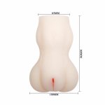 BAILE Pasjonale – model intymny z wibrującą kulą, Cyberskin, 16 cm, tekstura wewnętrzna