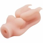BAILE Temptation Passion Lady mini urządzenie intymne TPR, anatomiczny tunel, kompaktowy