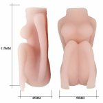 BAILE Temptation Passion Lady mini urządzenie intymne TPR, anatomiczny tunel, kompaktowy