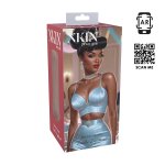 Pinup Dolls Beauty Queen Lulu Liplust TPE Model Small – brązowy, anatomiczny, 127g