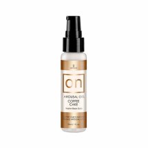 Sensuva ON Arousal Gel Coffee Cake 29ml – wodny żel intymny dla kobiet o zapachu coffee cake