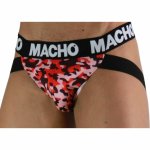 Macho MX28MR Jockstrap Military Red L – anatomiczny, oddychający, podwójne paski
