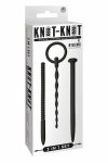 NMC 3 IN 1 Silicone Urethral Sound Kit Set Black – zestaw 3 anatomicznych sond silikonowych