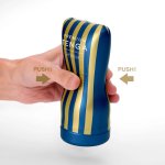 Tenga Premium Air Flow Cup – model z systemem wentylacji, miękka powłoka, Premium