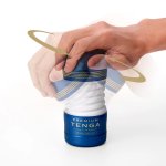 Tenga Premium Air Flow Cup – model z systemem wentylacji, miękka powłoka, Premium
