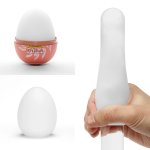 Tenga Egg Shiny II kompaktowa maszyna intymna, spiralna struktura, brązowe opakowanie